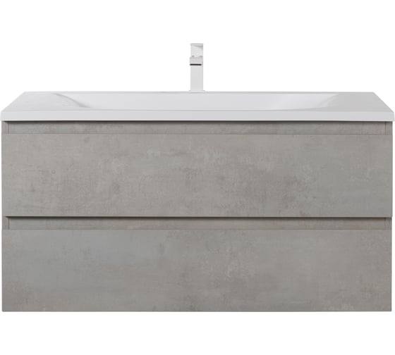 Изображение товара База под раковину CEZARES MOLVENO подвесная с двумя выкатными ящиками, Beton, 1000x500x500, MOLVENO-100-2C-SO-BET