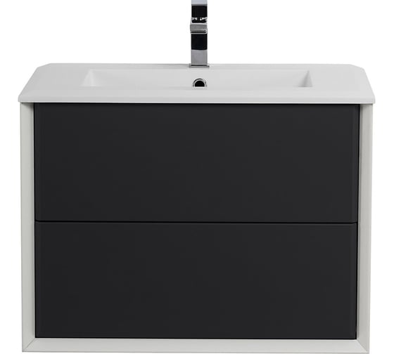 Изображение товара База подвесная CEZARES BELLAGIO под раковину с двумя выдвижными ящиками Grafite 70x46x48 54715