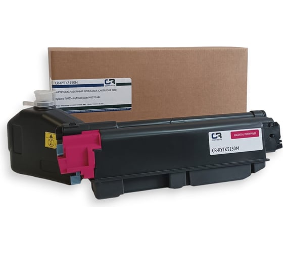 Изображение товара Картридж лазерный COPYRITE CR-KYTK5150M TK-5150M пурпурный (10000стр.) для Kyocera P6035cdn/M6035cid 2020769