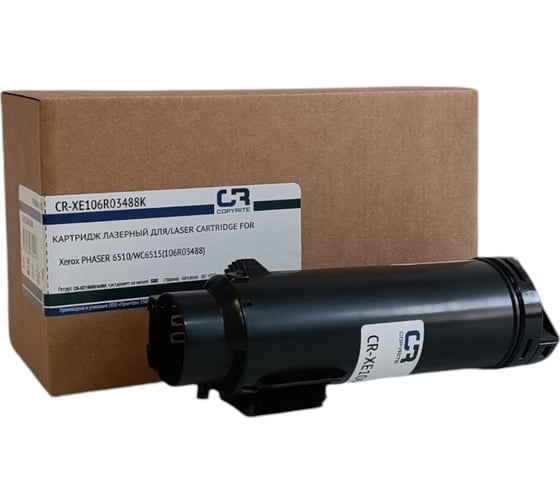 Изображение товара Картридж лазерный COPYRITE CR-XE106R03488K 106R03488 черный (5500стр.) для Xerox Phaser 6510/WC6515 2044171