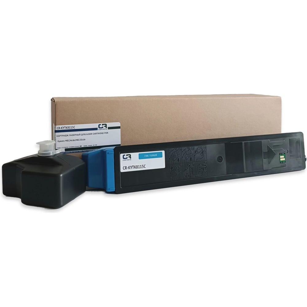 Изображение товара Картридж лазерный COPYRITE CR-KYTK8115C TK-8115C голубой (6000стр.) для Kyocera M8124cidn/M8130cidn 2021854