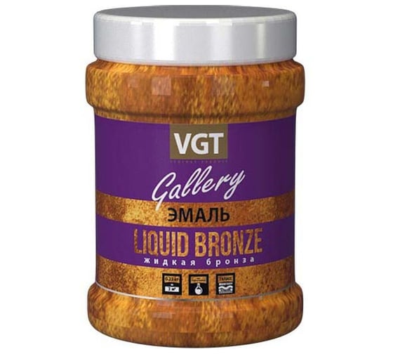 Изображение товара Универсальная эмаль VGT ВД-АК-1179 GALLERY LIQUID BRONZE, металлик, жидкая бронза, 0.23 кг 26826 11606605