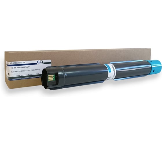 Изображение товара Картридж лазерный COPYRITE CR-XE006R01829C 006R01829 голубой (16500стр.) для Xerox VersaLink C7120/C 2045434