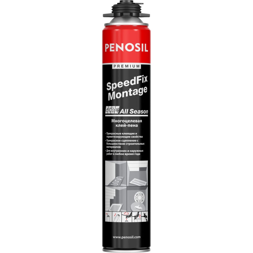 Всесезонная клей-пена Penosil пена для бритья arko men hemp 200 мл 509939