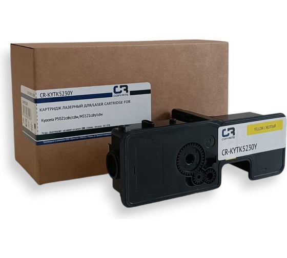 Изображение товара Картридж лазерный COPYRITE CR-KYTK5230Y TK-5230Y желтый (2200стр.) для Kyocera P5021cdn/cdw/M5521cdn 2020785