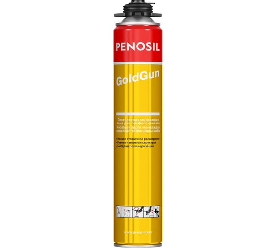 Изображение товара Монтажная профессиональная пена Penosil летняя GoldGun 750 мл A1254Z