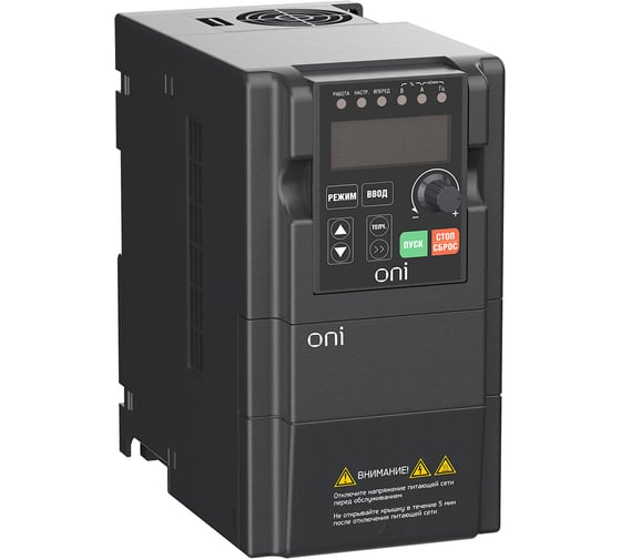 Изображение товара Преобразователь частоты ONI A150 220В 1Ф 0,4кВт 3А встроенный тормозной модуль A150-21-04HT