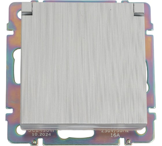 Изображение товара Розетка WERKEL влагозащищенная, с заземлением, с защитнной крышкой и шторками N (cеребряный рифленый) a069602