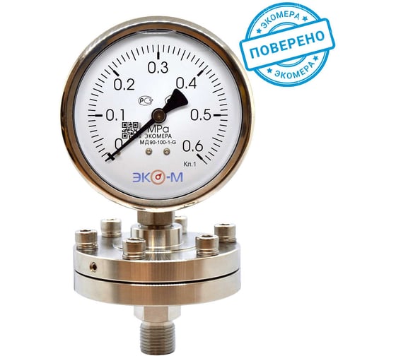 Изображение товара Разделитель сред ЭКО-М двойной фланец 65 мм, в сборе с манометром экомера МД90-100мм, 0..0,6МПа G1/2 РС65-М-0,6