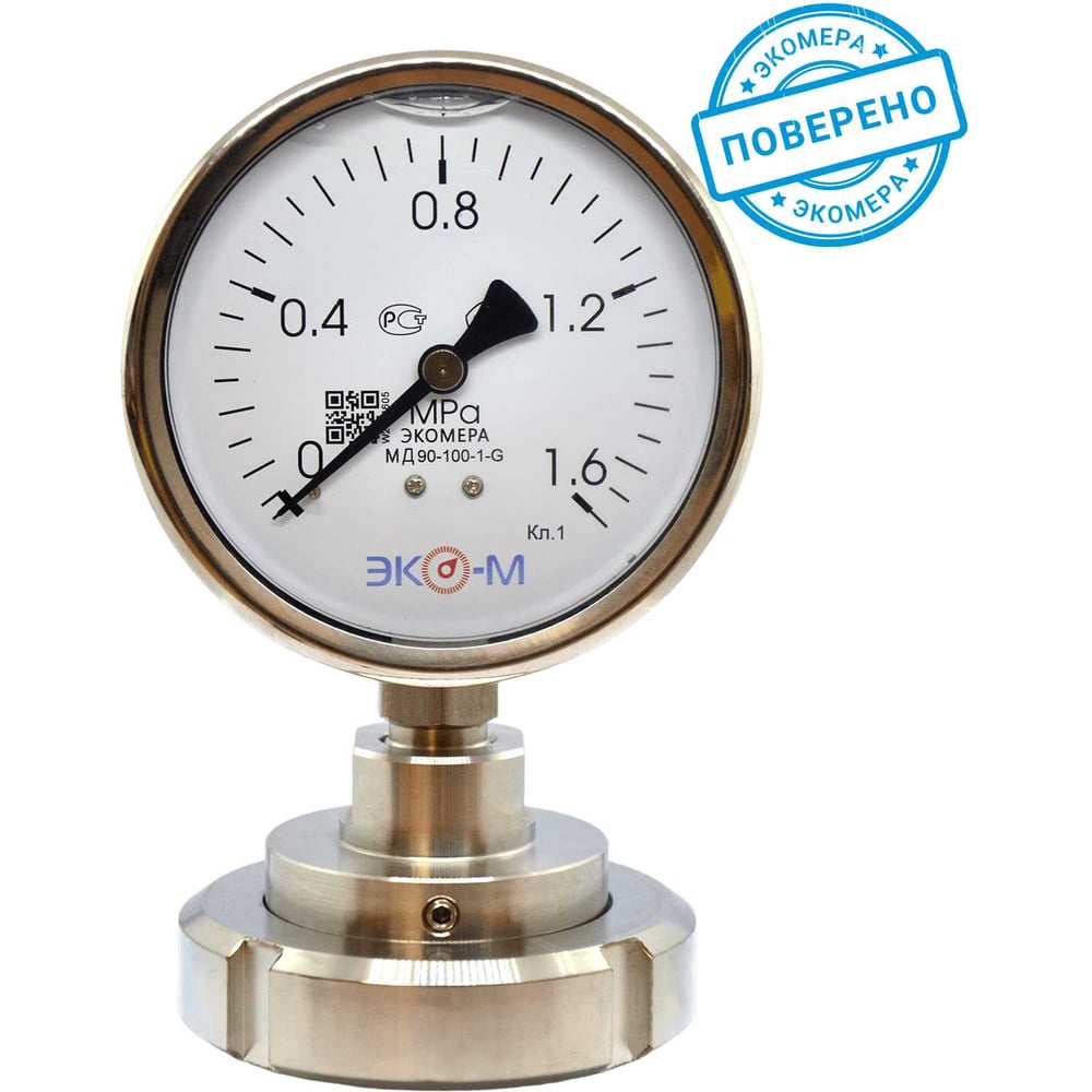 Изображение товара Разделитель сред ЭКО-М DN50 с манометром МД90, 0-1,6 МПа, резьба 1/2"