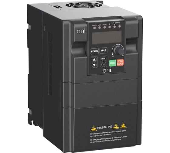 Изображение товара Преобразователь частоты ONI A150 220В 1Ф 2,2кВт 10А встроенный тормозной модуль A150-21-22NT