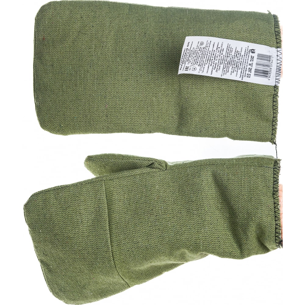 Утепленные рукавицы Спец рукавицы брезентовые размер 1 зеленые 68160