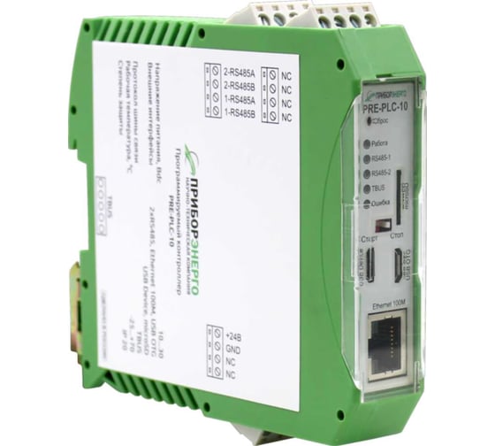 Изображение товара Программируемый логический контроллер НТК Приборэнерго (ПЛК) Авангард-10 НФ-00001104 0210550011146