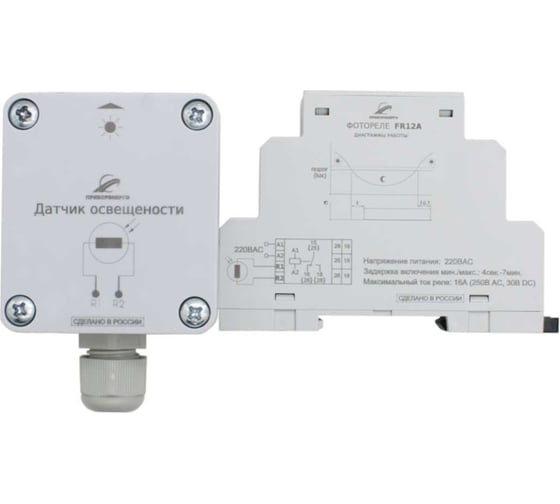 Изображение товара Фотореле НТК Приборэнерго FR12A 0210550011283