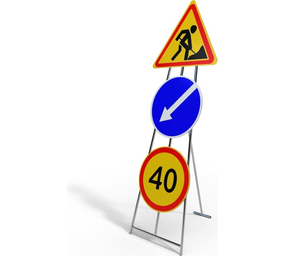 Изображение товара Стойка на 3 дорожных знака ООО ОПТИМА СЕРВИС металлическая опора подставка 00-00027017