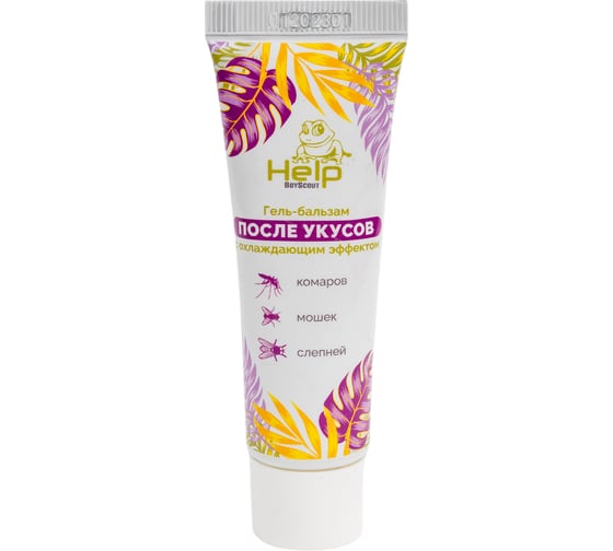 Изображение товара Гель-бальзам после укусов насекомых HELP 30г 80293
