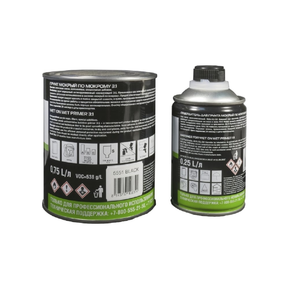 Изображение товара Грунт Jeta PRO мокрый по мокрому 5551 черный 0.75л для кузовного ремонта автомобиля