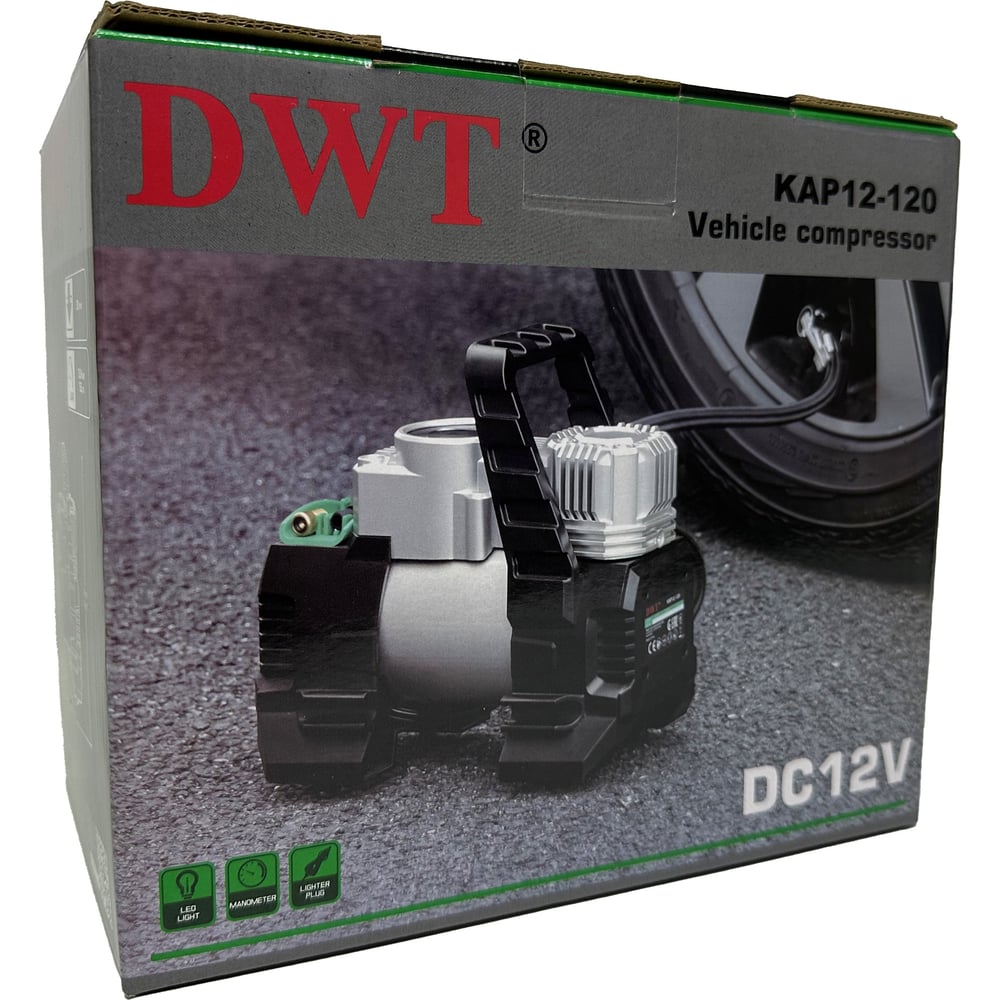 Изображение товара Автомобильный компрессор DWT KAP12-120 с фонарем для шин