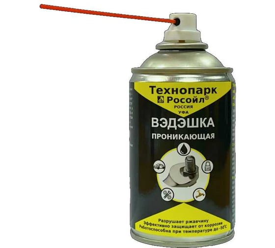 Изображение товара Вэдэшка проникающая Росойл 250 мл РОСВ1125