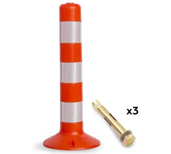 Изображение товара Гибкий парковочный столбик, сигнальный, светоотражающий, дорожный, 48 см, с анкерами ООО ОПТИМА СЕРВИС 00-00068088