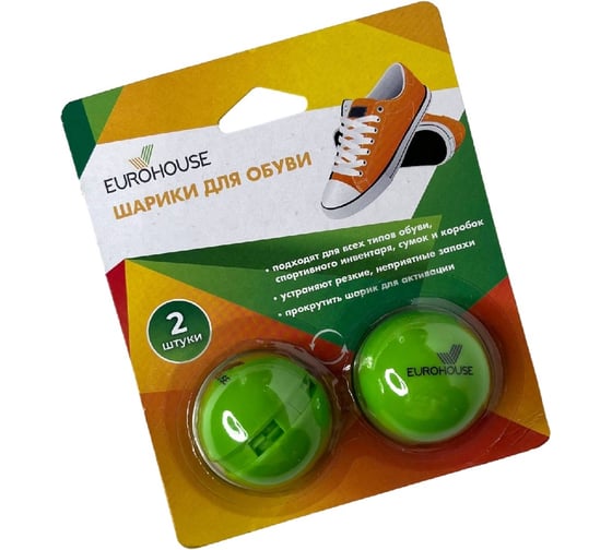Изображение товара Шарики для обуви EUROHOUSE 2 шт, Д 4 см, древесный уголь 16286
