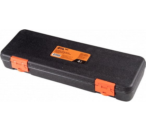 Изображение товара Набор для проверки и регулировки фаз газораспределения VAG AFFIX кейс, 4 предмета AF10322014C