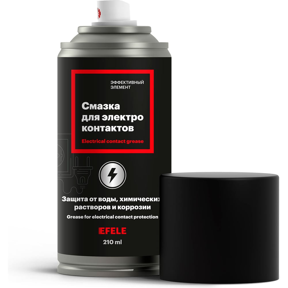 Изображение товара Смазка для защиты контактов EFELE SG-383 Spray 210 мл аэрозоль Изображение товара Смазка для защиты контактов EFELE SG-383 Spray 210 мл аэрозоль