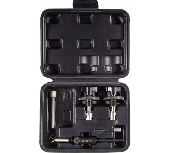Изображение товара Набор фиксаторов для регулировки фаз ГРМ Opel AFFIX кейс, 4 предмета AF10321504C