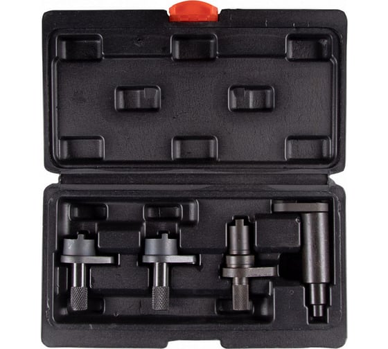 Изображение товара Набор фиксаторов распредвала/коленвала VAG AFFIX кейс, 4 предмета AF10321114C