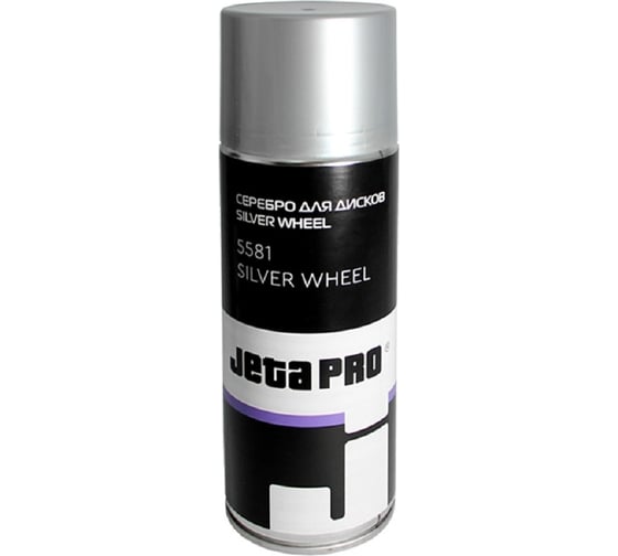 Изображение товара Серебристая краска Jeta PRO 5581silver 5581 silver