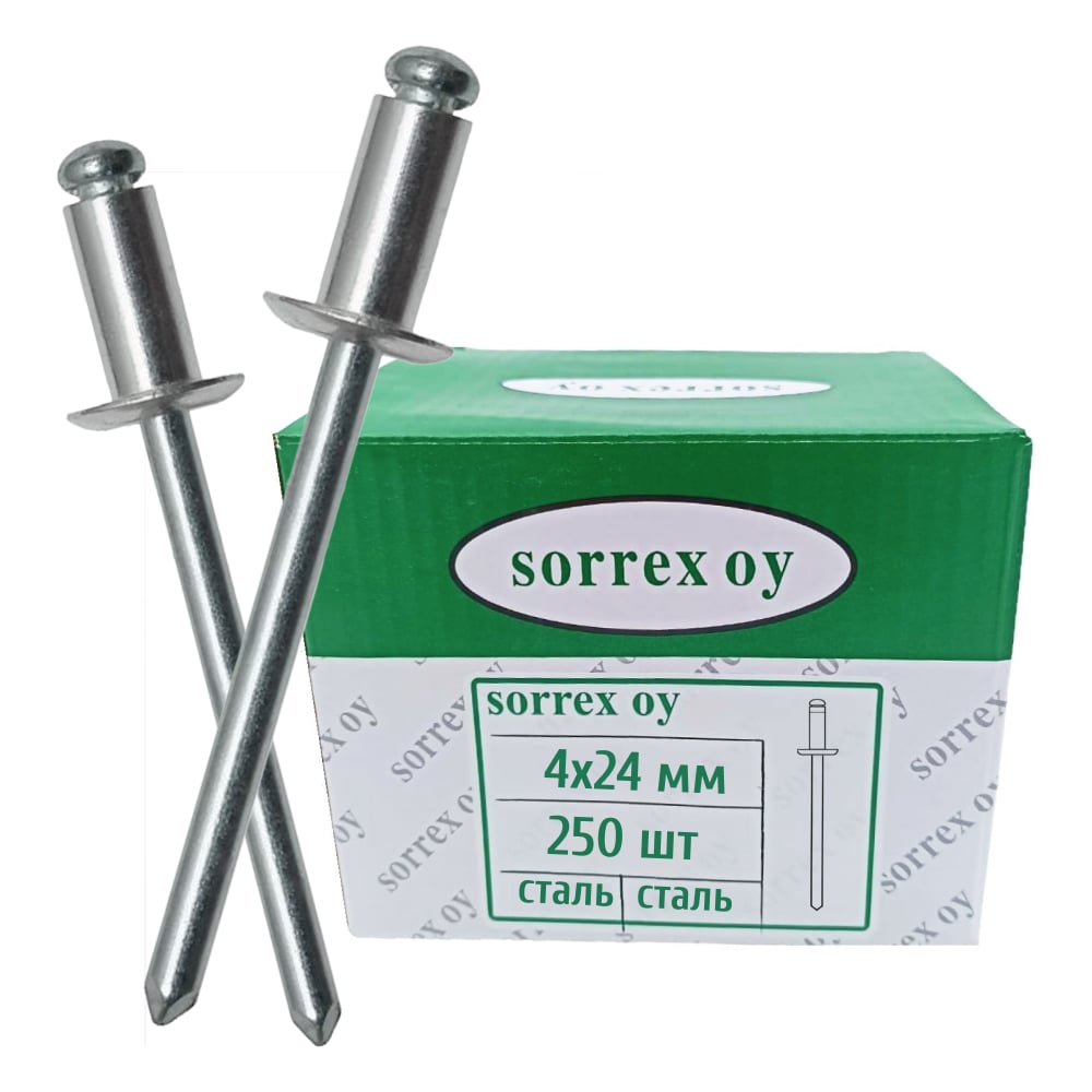 Изображение товара Заклепки вытяжные SORREX 4x24 мм OY, 250 штук