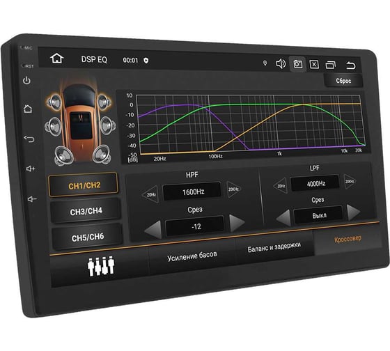 Изображение товара Автомагнитола ACV 2din/мультимедиа/9"QLED/Android 13/1280*720/6+128Гб/FM/USB/DSP/SD/4*50/BT/GPS/Wi-Fi AD-9006DSP