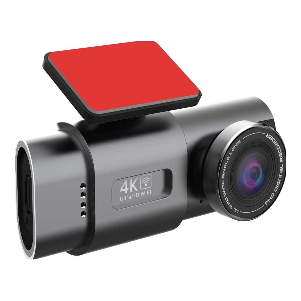 Изображение товара Видеорегистратор DIGMA FreeDrive 943W черный 4Mpix 1440x2560 110гр. SA 223 2045935