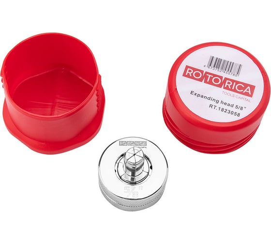 Изображение товара Расширительная головка Rotorica 5/8 RT.1823058