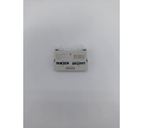 Изображение товара Дополнительный контакт верхнего монтажа ELCOMTECH Aux20T-MS31J, 2НО для MS31J УТ-00026576