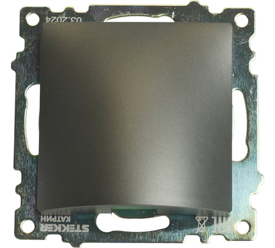 Изображение товара Кабельный вывод (механизм) STEKKER серия Катрин, графит, GLS00-7116-06, 49469