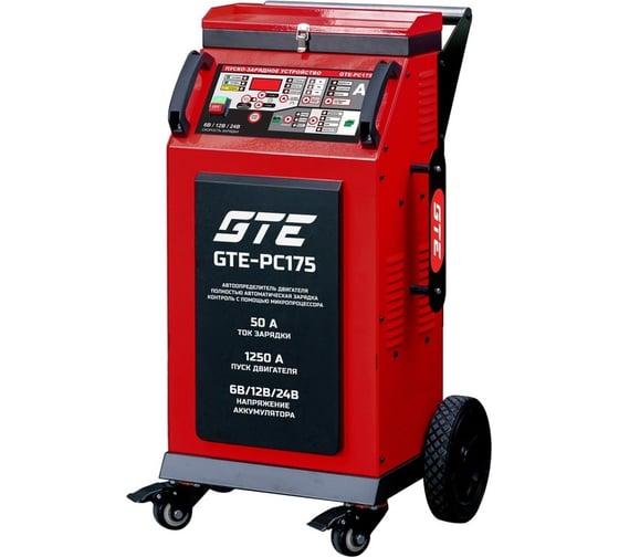 Изображение товара Пуско-зарядное устройство GTE PC175 6В/5А,10А,45А 12В/10А,40А,80А 24В/10А/40А/80А, 1250А GTE-PC175