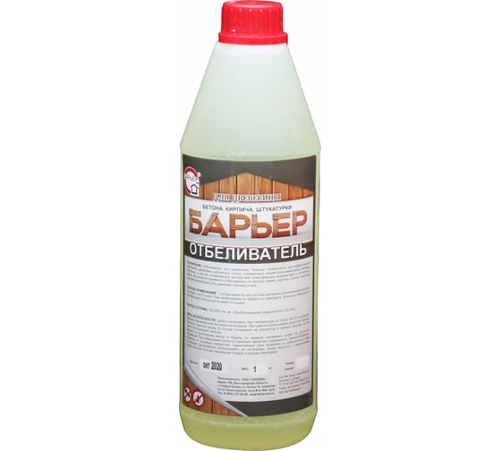 Изображение товара Отбеливатель для древесины БАРЬЕР бутылка 1,1 кг 4665296515582