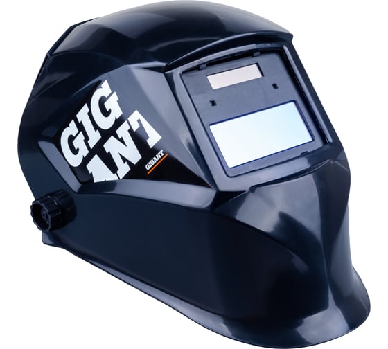 Изображение товара Маска сварщика хамелеон Ф4 СБ (4/9-13 DIN; 2 дат.; окно 90х35 мм) Gigant G-110507