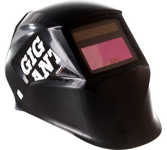 Изображение товара Маска сварщика хамелеон Ф5 (4/9-13 DIN; 2 дат.; окно 93х43 мм) Gigant G-110508