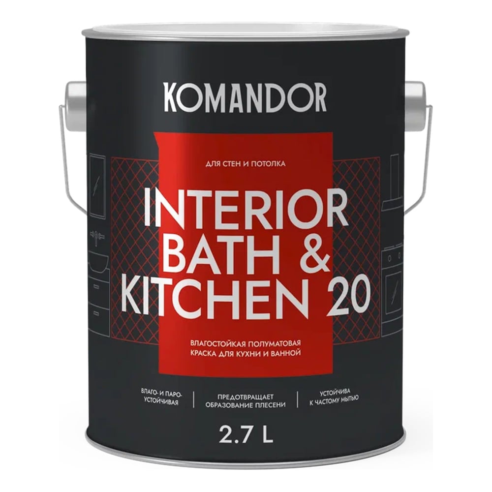 Изображение товара Краска KOMANDOR INTERIOR BATH AND KITCHEN 20 влагостойкая, база А, 2.7 л 271007
