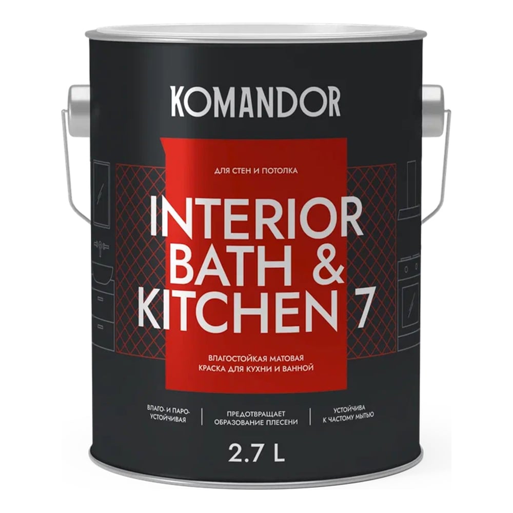 Изображение товара Краска KOMANDOR INTERIOR BATH AND KITCHEN 7 влагостойкая, база А, 2.7 л 271001