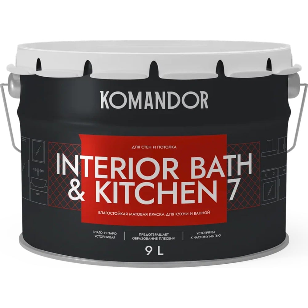 Изображение товара Краска KOMANDOR INTERIOR BATH AND KITCHEN 7 влагостойкая, 9 л, база А, матовая