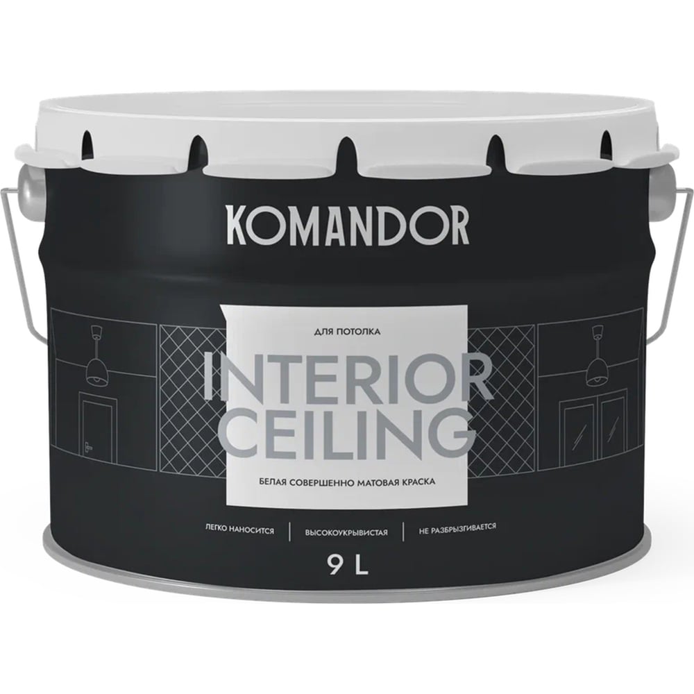 Изображение товара Краска KOMANDOR INTERIOR CEILING белая 9 л для потолков