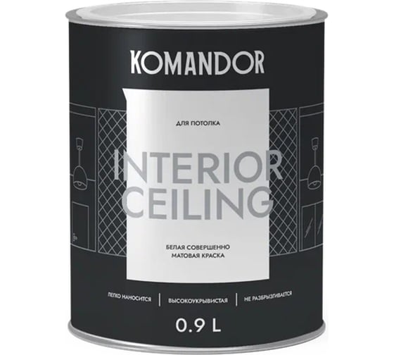 Изображение товара Краска KOMANDOR INTERIOR CEILING для потолков, белая, 0.9 л 270985