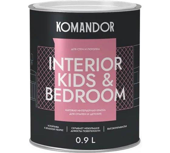 Изображение товара Краска KOMANDOR INTERIOR KIDS AND BEDROOM для спален и детских комнат, база А, 0.9 л 270994