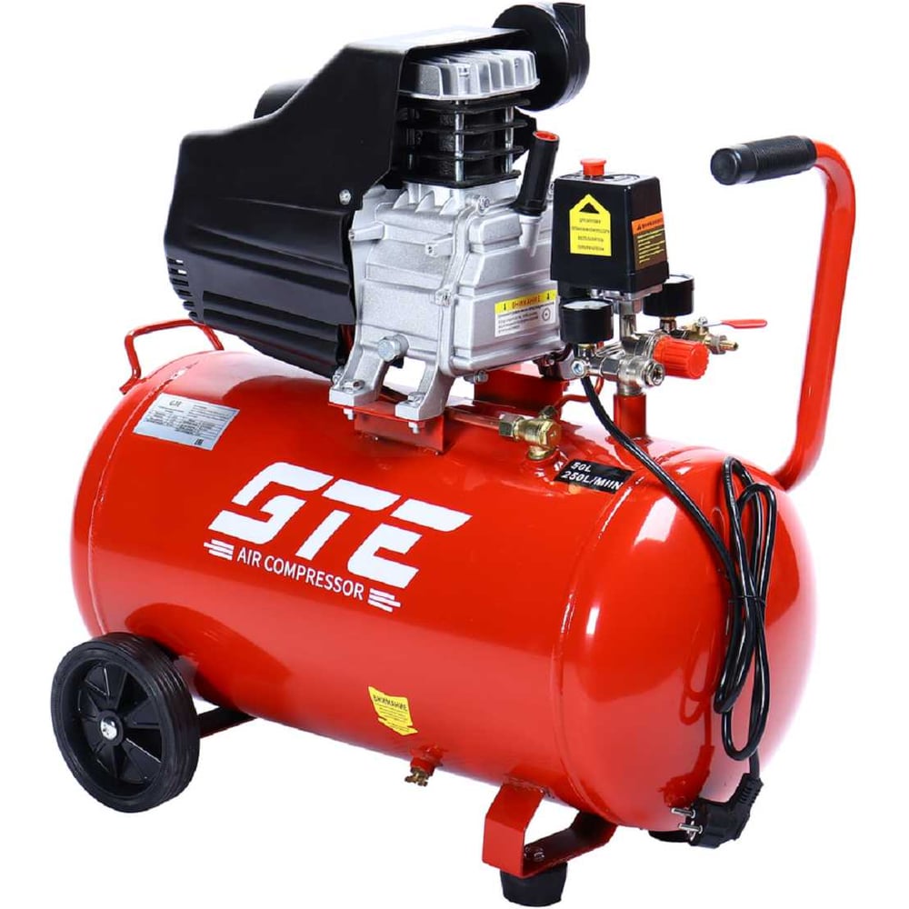 Изображение товара Компрессор поршневой с прямым приводом GTE, 220 В, ресивер 50 л, 200 л/мин, GTE-MK050200B 219094