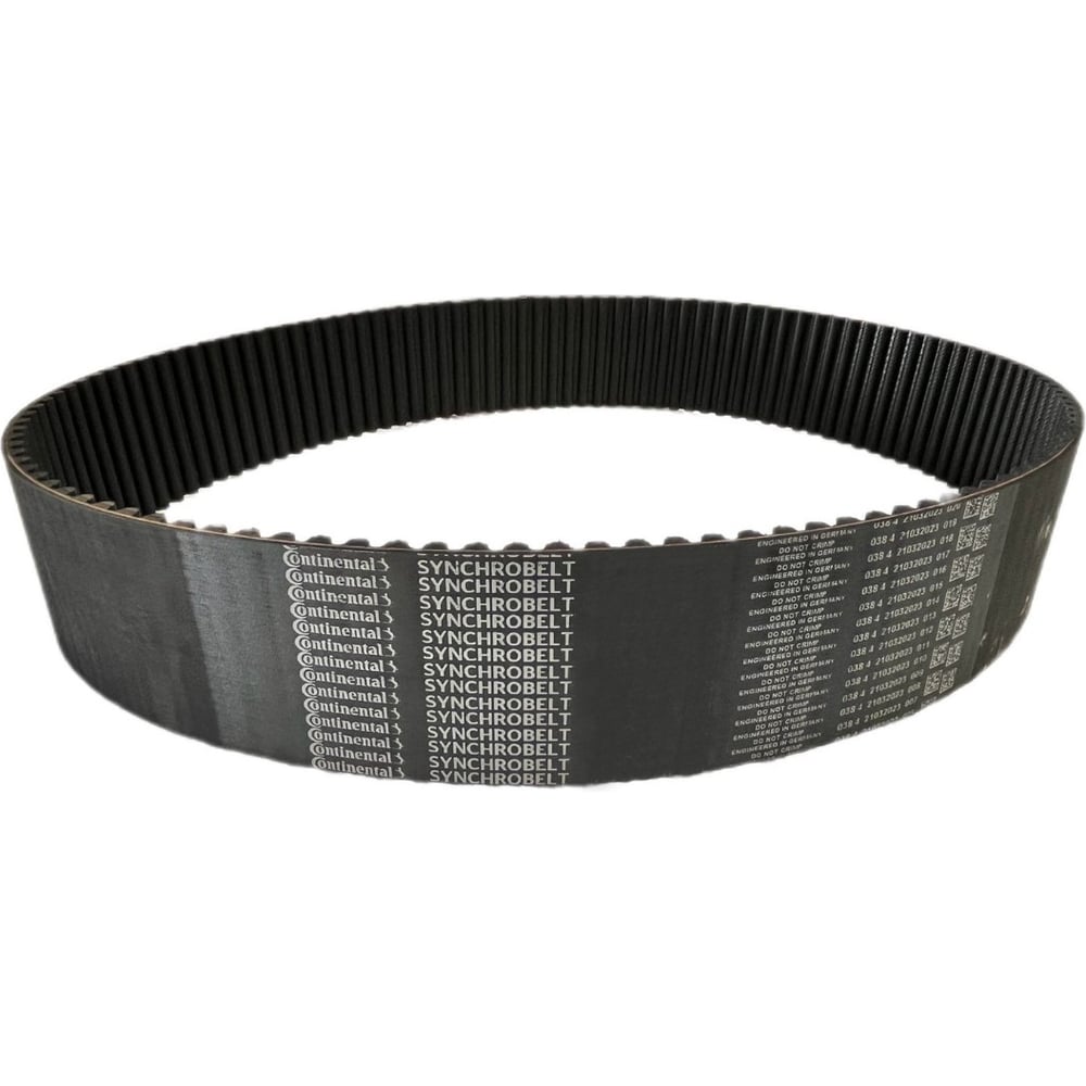 Изображение товара Усиленный зубчатый ремень CONTITECH HTD 1424 8M CXP 1424 мм