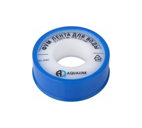 Изображение товара ФУМ лента для воды AQUALINK 12х0,075 мм, 10 м 2921