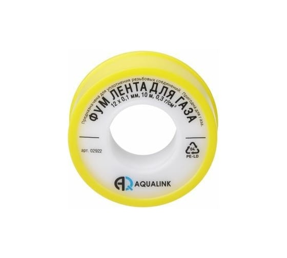 Изображение товара ФУМ лента для газа AQUALINK 12х0,1 мм, 10 м 02922